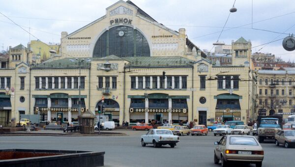 El mercado histórico de Besarabia, en Kiev (archivo) - Sputnik Mundo
