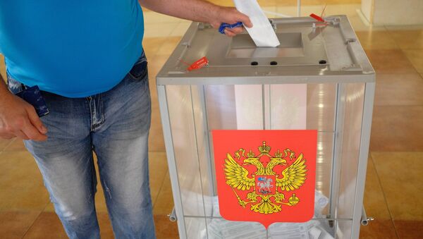 Единый день голосования в городах России - Sputnik Mundo