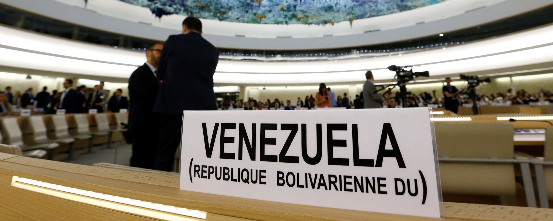 Venezuela presente en la apertura de la 36ª sesión del Consejo de Derechos Humanos de la ONU. - Sputnik Mundo, 1920, 11.04.2022