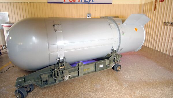 La bomba nuclear B53 - Sputnik Mundo