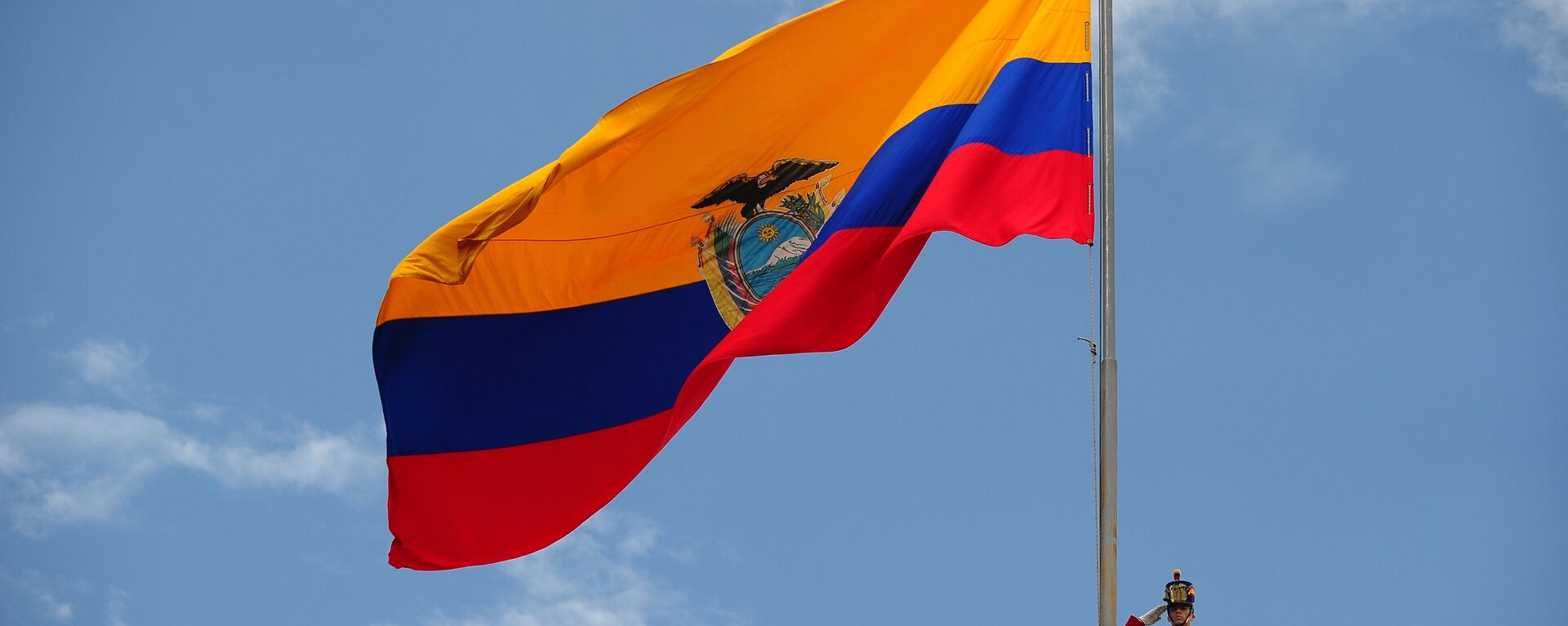 Bandera de Ecuador - Sputnik Mundo, 1920, 10.06.2021