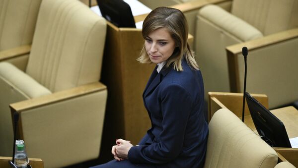 Natalia Poklonskaya, diputada de la Duma de Rusia - Sputnik Mundo