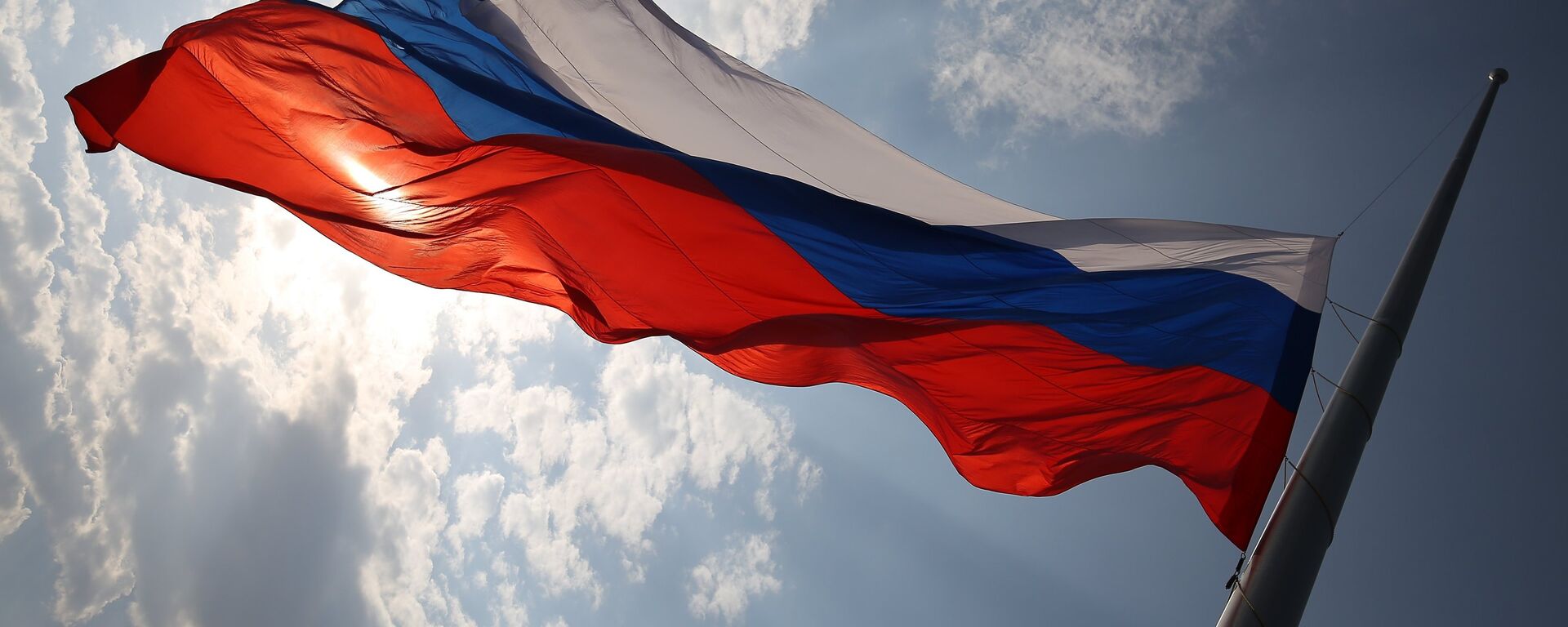 Bandera de Rusia (imagen referencial) - Sputnik Mundo, 1920, 02.07.2021