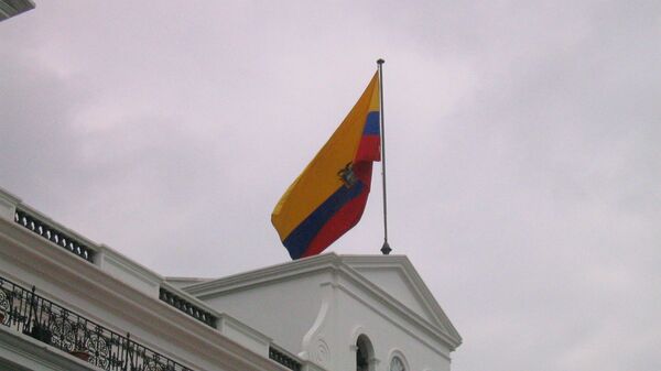 Bandera de Ecuador (archivo) - Sputnik Mundo