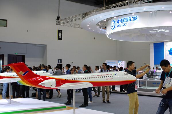 Novedades aeroespaciales en Aviation Expo China 2017 - Sputnik Mundo