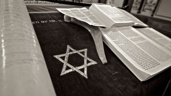Estrella de David, el símbolo de la religión judía (archivo) - Sputnik Mundo
