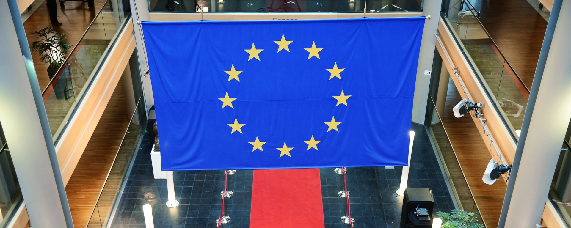 Bandera de la UE - Sputnik Mundo, 1920, 26.02.2021