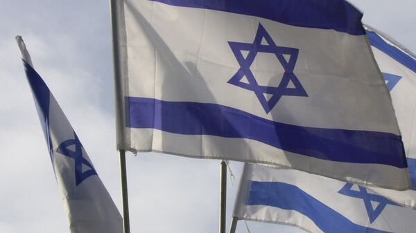Bandera de Israel (archivo) - Sputnik Mundo