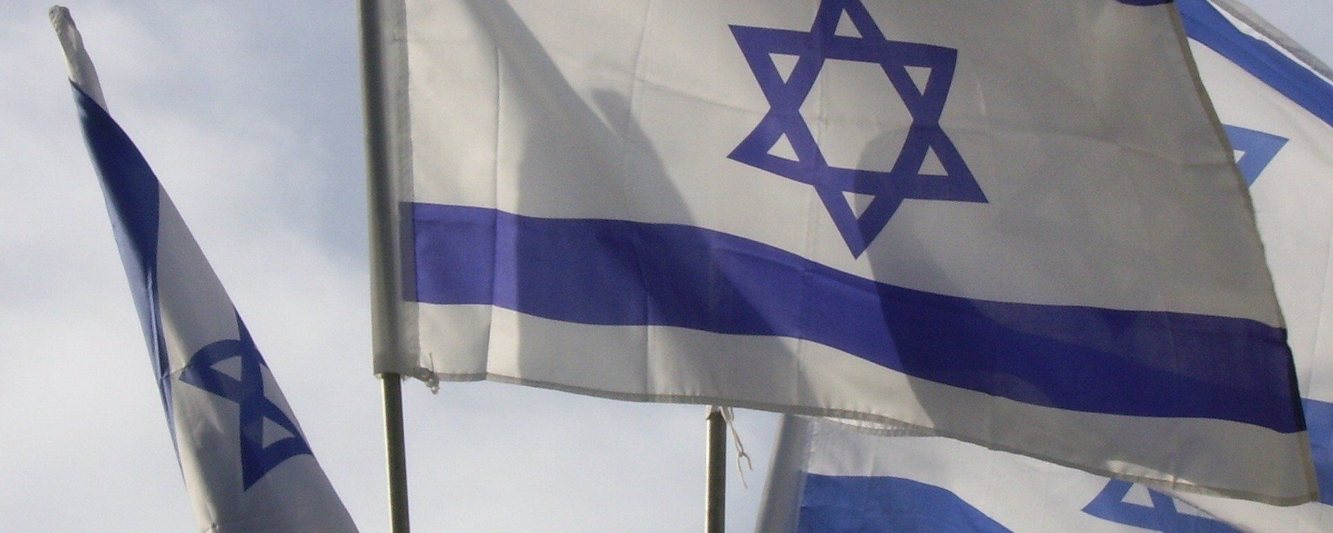 Bandera de Israel - Sputnik Mundo, 1920, 27.04.2021
