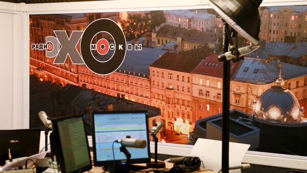 El estudio de la emisora rusa Ejo Moskvi (Eco de Moscú) - Sputnik Mundo
