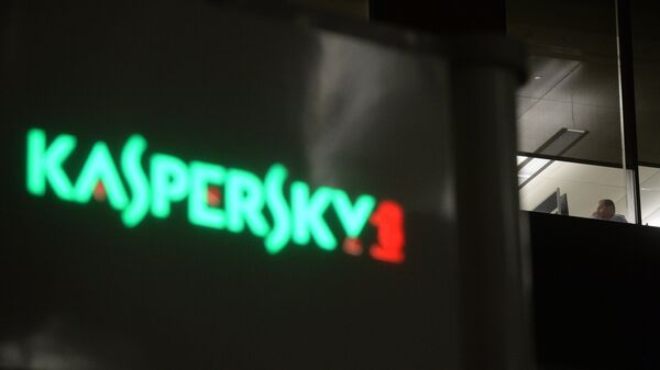  La empresa de seguridad informática Kaspersky Lab - Sputnik Mundo