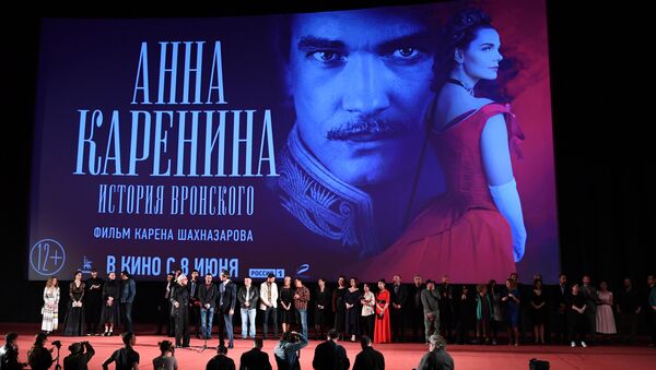 El estreno de la película 'Ana Karenina. Historia de Vronski' en Moscú - Sputnik Mundo
