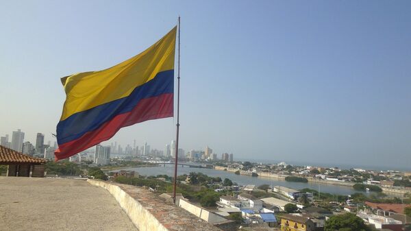 La bandera de Colombia - Sputnik Mundo