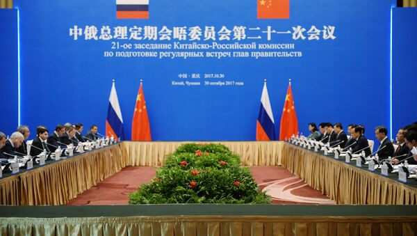 La visita del vice primer ministro ruso Dmitri Rogozin a China - Sputnik Mundo