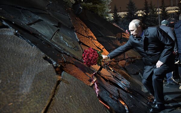La ceremonia de apertura del monumento 'El muro del duelo' en Moscú, Rusia - Sputnik Mundo