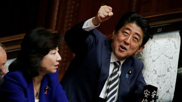 Shinzo Abe reelegido primer ministro de Japón - Sputnik Mundo