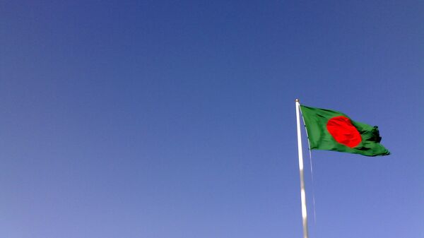Bandera de Bangladés - Sputnik Mundo