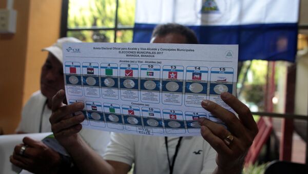Elecciones en Nicaragua - Sputnik Mundo