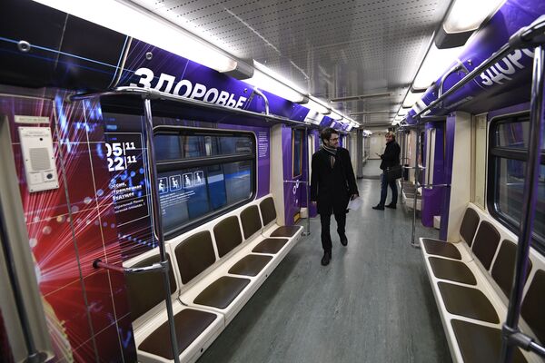 'Rusia rumbo al futuro', el nuevo tren temático del metro moscovita - Sputnik Mundo