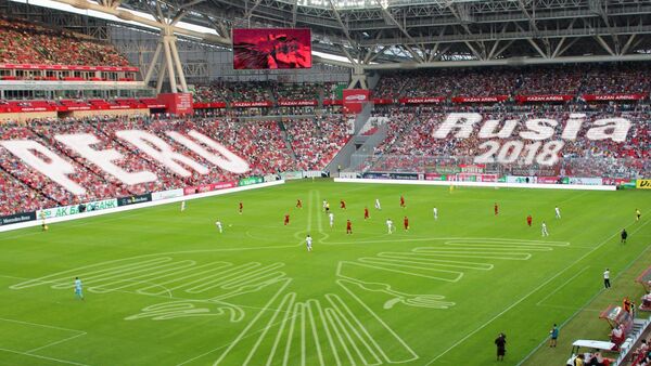El estadio de Kazan - Sputnik Mundo