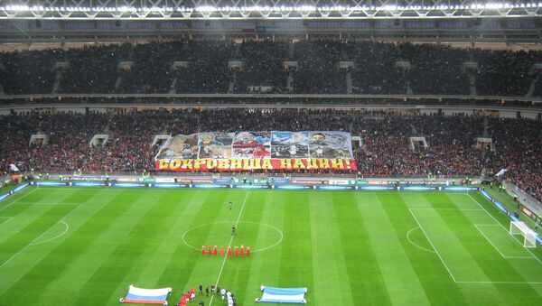 El partido entre Argentina y Rusia en el estadio Luzhnikí de Moscú - Sputnik Mundo