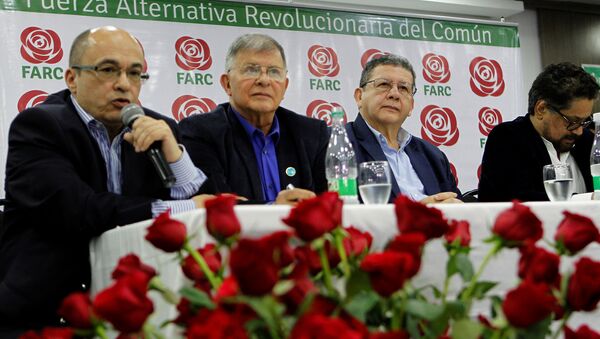Los miembros del partido de izquierda Fuerza Alternativa Revolucionaria del Común (FARC) - Sputnik Mundo
