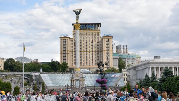 Kiev, la capital de Ucrania - Sputnik Mundo