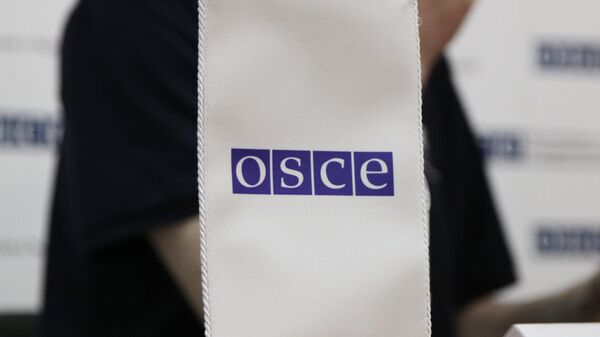 Logo de la OSCE (archivo) - Sputnik Mundo
