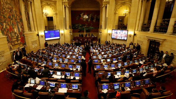 La Cámara de Diputados de Colombia - Sputnik Mundo