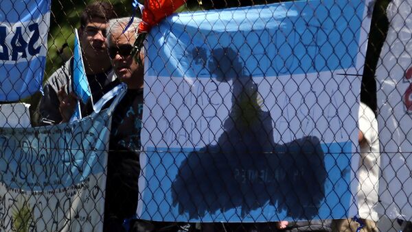 La bandera de Argentina en la Base Naval tras la desaparición del submarino ARA San Juan - Sputnik Mundo