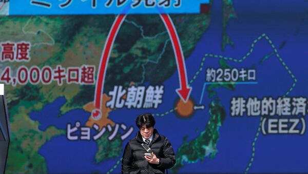 La trayectoria del misil balístico Hwasong lanzado por Corea del Norte hacia Japón - Sputnik Mundo