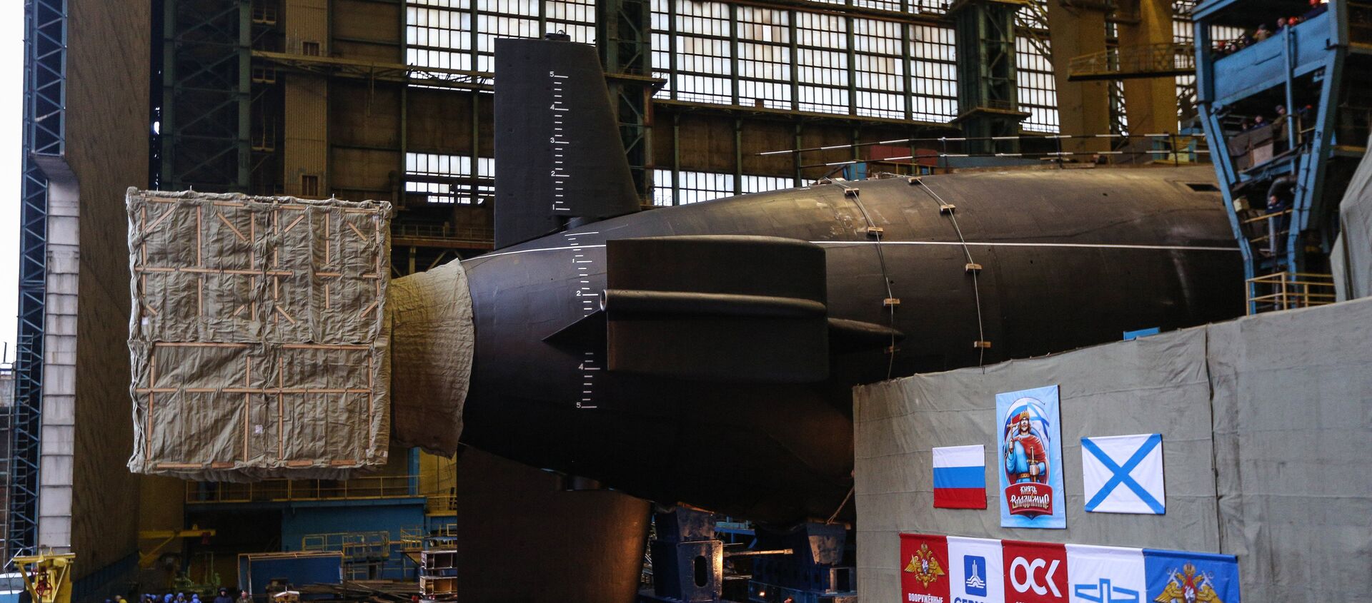 Botadura del submarino nuclear ruso Knyaz Vladimir - Sputnik Mundo, 1920, 21.05.2020