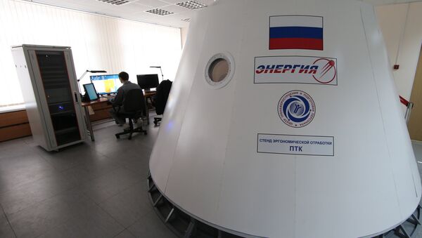 Maqueta de la nave Federatsia - Sputnik Mundo