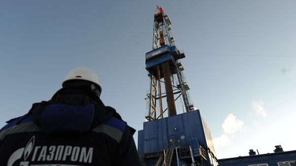 Una de las plataformas de perforación de gas de Gazprom - Sputnik Mundo