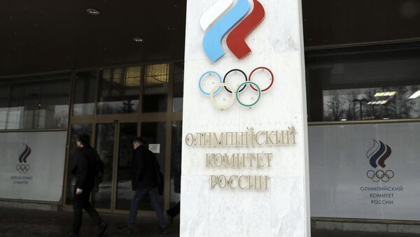 El Comité Olímpico de Rusia - Sputnik Mundo