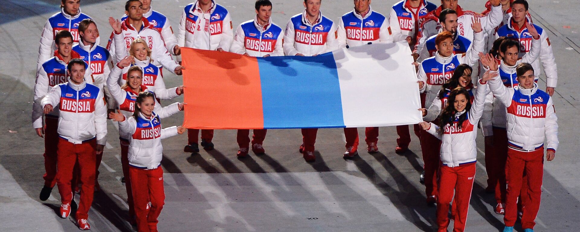 Atletas rusos durante la ceremonia solemne de clausura de los JJOO de Sochi, en 2014  - Sputnik Mundo, 1920, 13.02.2023