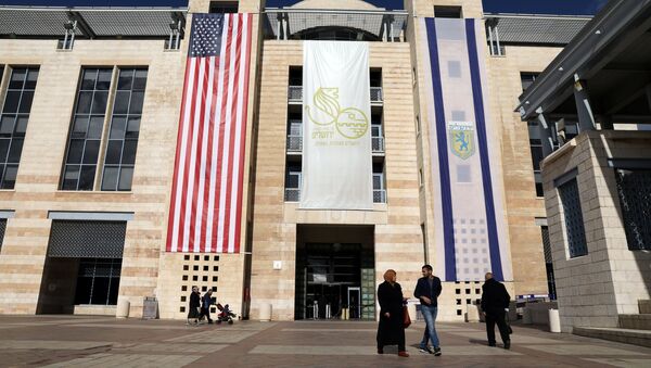 Banderas de EEUU y Israel en Jerusalén - Sputnik Mundo