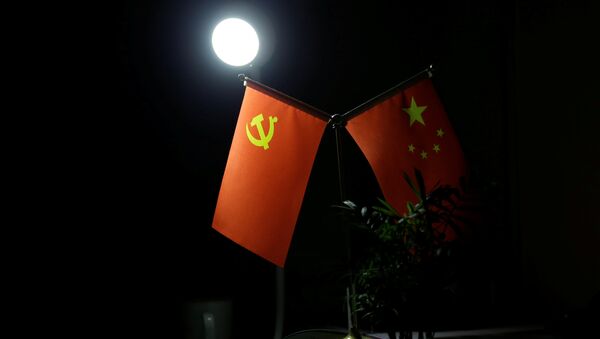 Bandera del Partido Comunista de China y bandera nacional de China - Sputnik Mundo