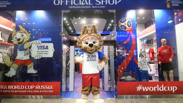 La tienda oficial del Mundial de Fútbol de Rusia 2018 - Sputnik Mundo