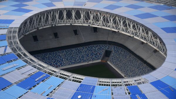 Construcción del estadio Nizhny Novgorod - Sputnik Mundo
