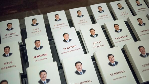 El libro del presidente de China, Xi Jinping, traducido en varios idiomas - Sputnik Mundo