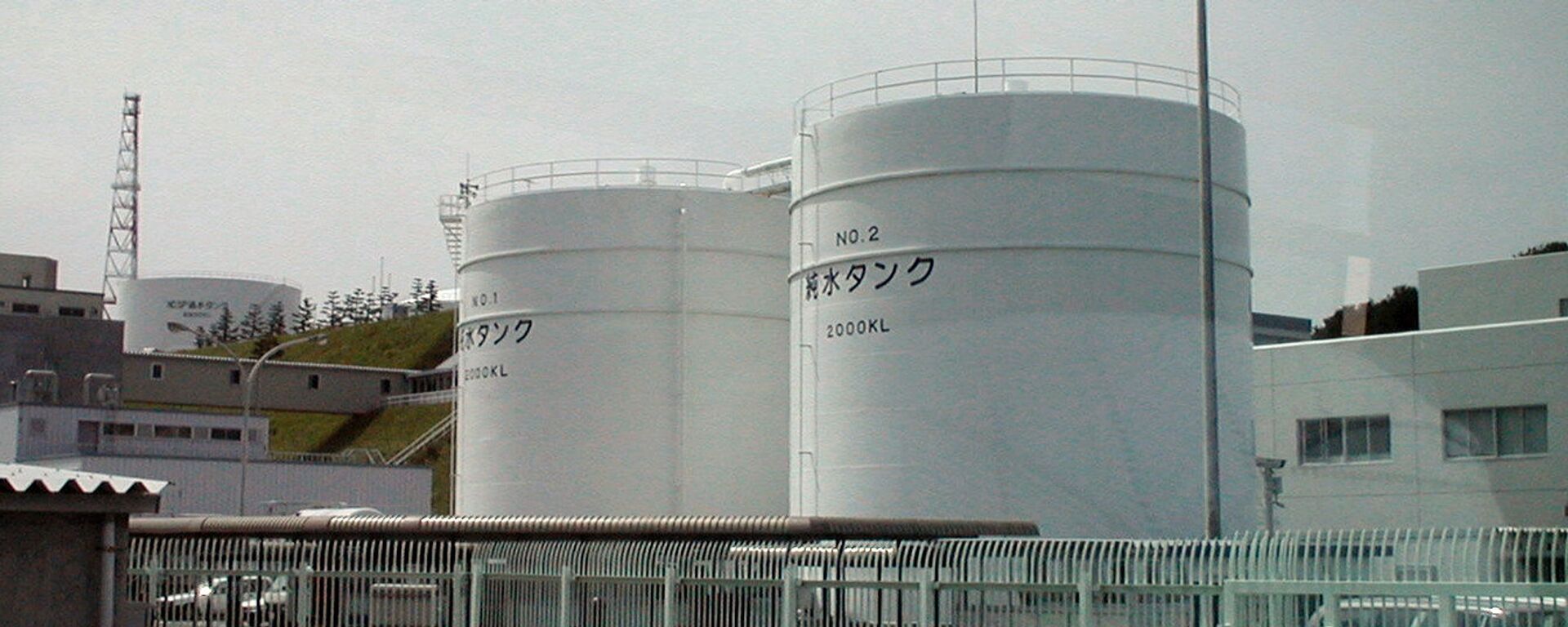 La planta japonesa de Fukushima. - Sputnik Mundo, 1920, 13.04.2021