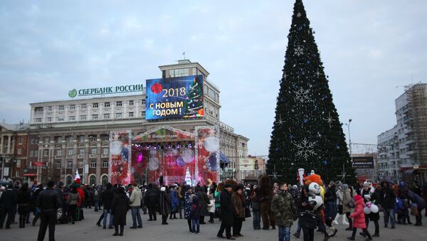 Árbol de Navidad en la plaza central de Donetsk - Sputnik Mundo