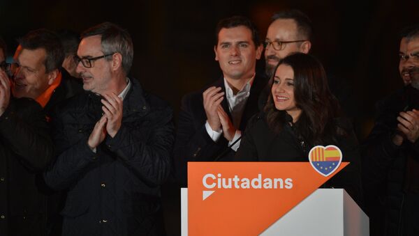 Inés Arrimadas, líder de Ciudadanos en Cataluña (archivo) - Sputnik Mundo