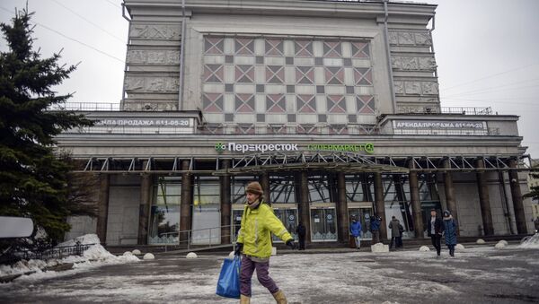 El lugar de la explosión de un supermercado en San Petersburgo - Sputnik Mundo
