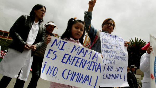Las marchas de protesta de los médicos del sector público en Bolivia - Sputnik Mundo