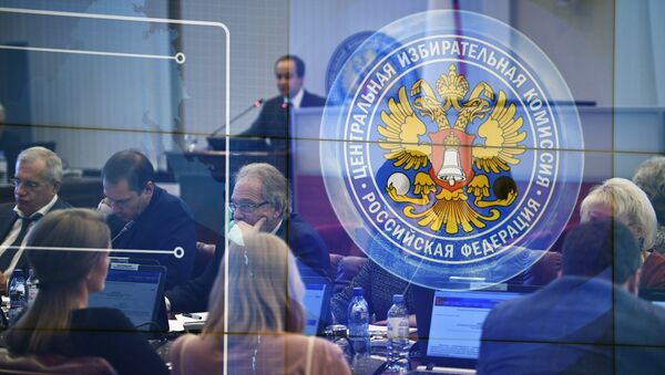 Comisión Electoral Central de Rusia - Sputnik Mundo