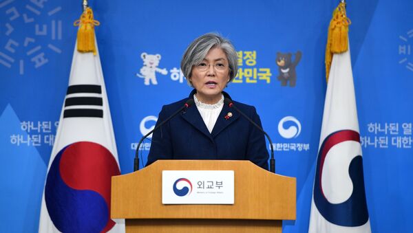 Kang Kyung-wha, la ministra de Asuntos Exteriores de Corea del Sur - Sputnik Mundo