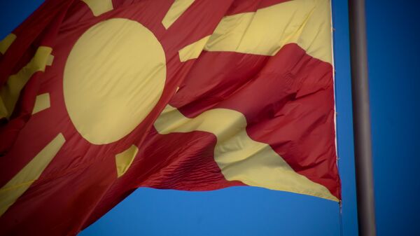 Bandera de Macedonia (archivo) - Sputnik Mundo