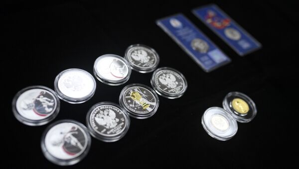 Monedas conmemorativas del Mundial de Fútbol 2018 - Sputnik Mundo